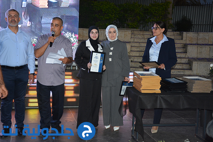 حفل تخريج الفوج التاسع والثلاثين في دار التربية والعلوم الشاملة – عتيد جلجولية